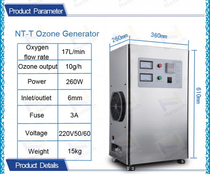 220Vきれいなステンレス製のSteelindustrialオゾン機械発電機2-20Gの空気/水処理