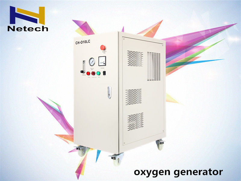 10L 20L Oxygen Generator 220V 50hz With PSA For Fish Farm